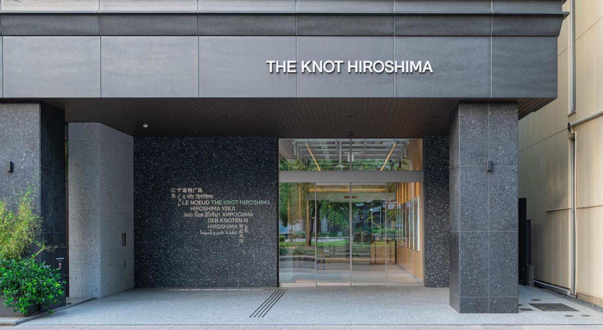 فندق The Knot هيروشيما المظهر الخارجي الصورة